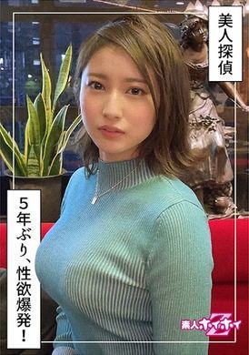 420hoi-226瞳美(26) 呆萌素人・素人・小姐姐・顔射・巨乳・美乳・時隔5年・偵探・性愛拍攝・真實紀錄片 - AV大平台 - 中文字幕，成人影片，AV，國產，線上看