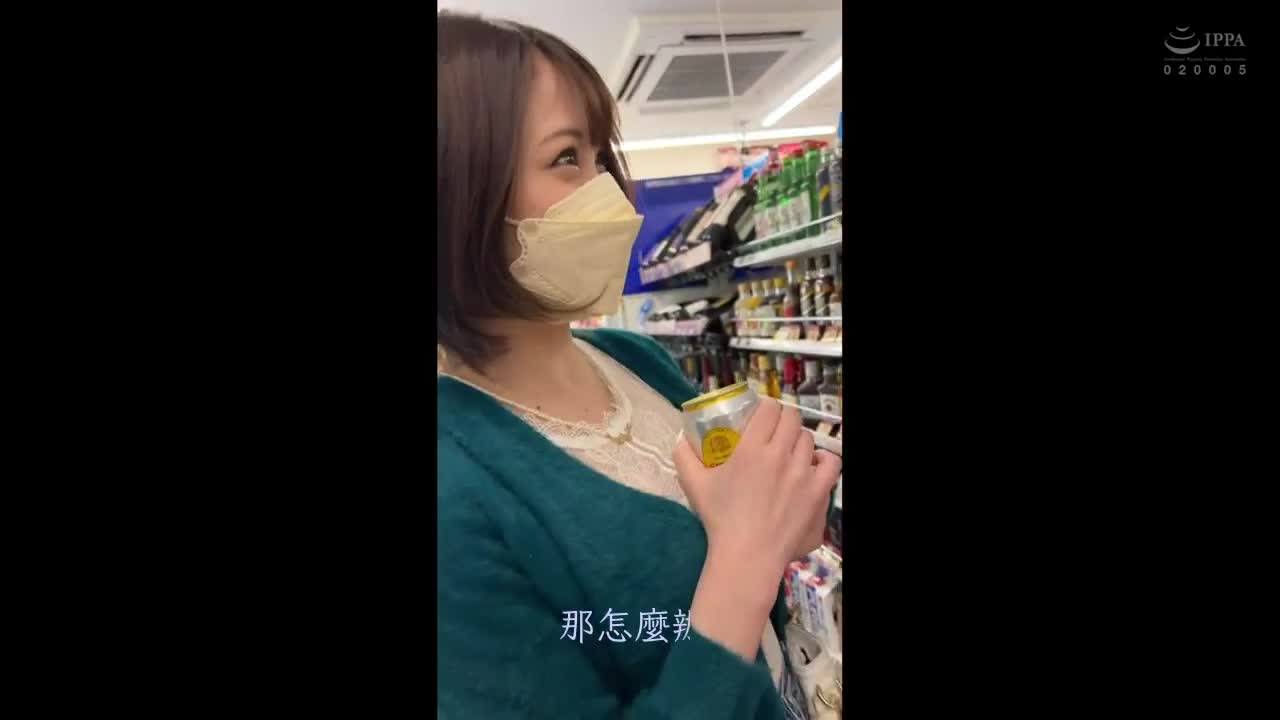 【G乳人妻一秒可以讓你射出來】音響級真空口交耳朵也舒服♪欲求不滿人妻痙攣絕頂♪極品身材美人妻連續中出內射SEX！【素人做愛REC＃杏菜(源氏名)＃人妻外賣娘】 - AV大平台 - 中文字幕，成人影片，AV，國產，線上看