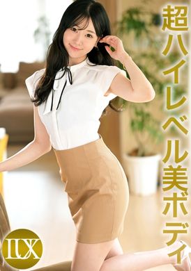 259LUXU-1752奢華TV 1738 白膚美女私教登場！舔弄敏感奶頭小穴爆發大洪水。淑女的外表下竟然是淫亂成性的母狗、時隔2年性慾大解放。 - AV大平台 - 中文字幕，成人影片，AV，國產，線上看