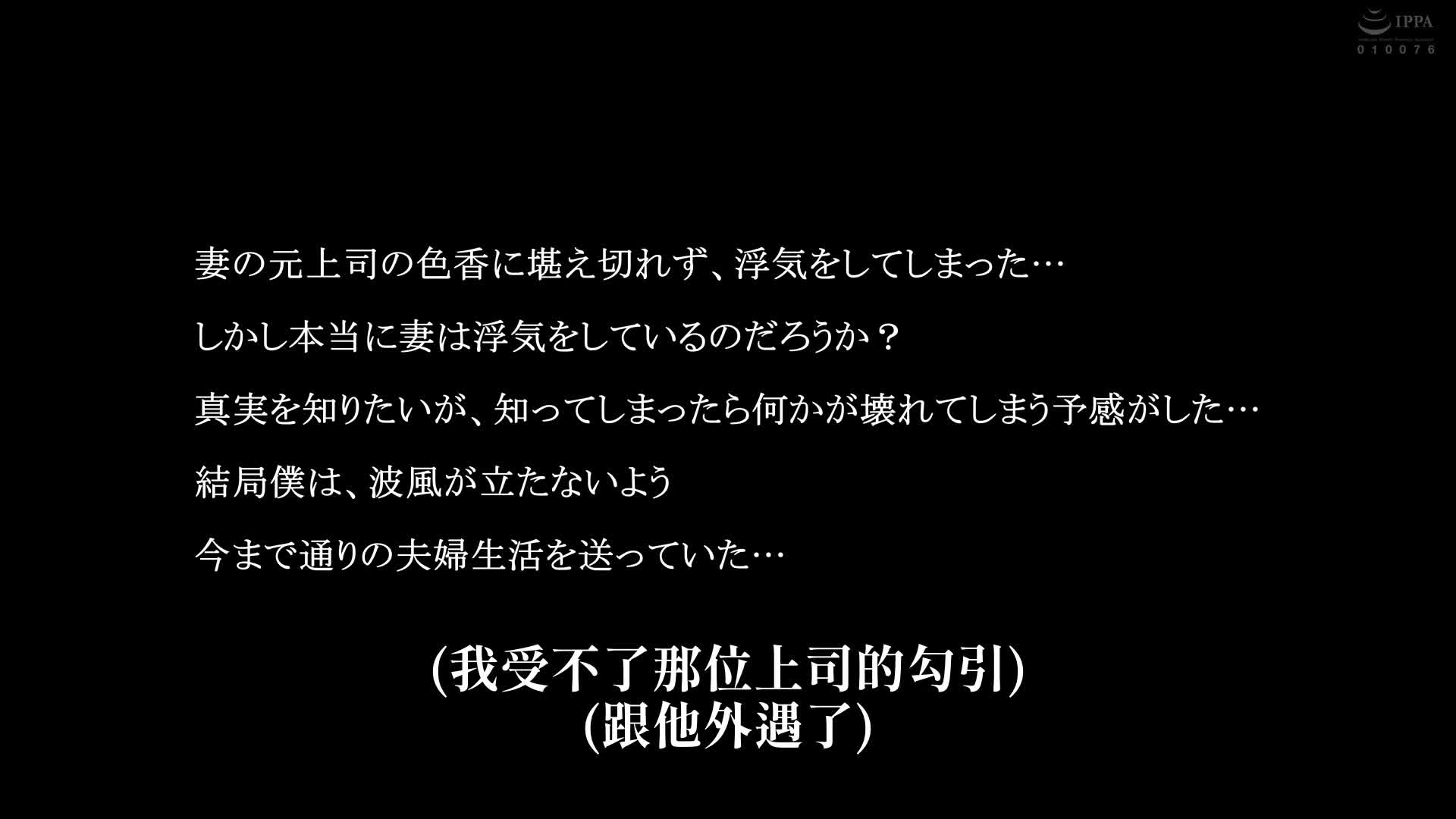 畢竟，當單親媽媽是最好的…白河花清 - AV大平台 - 中文字幕，成人影片，AV，國產，線上看